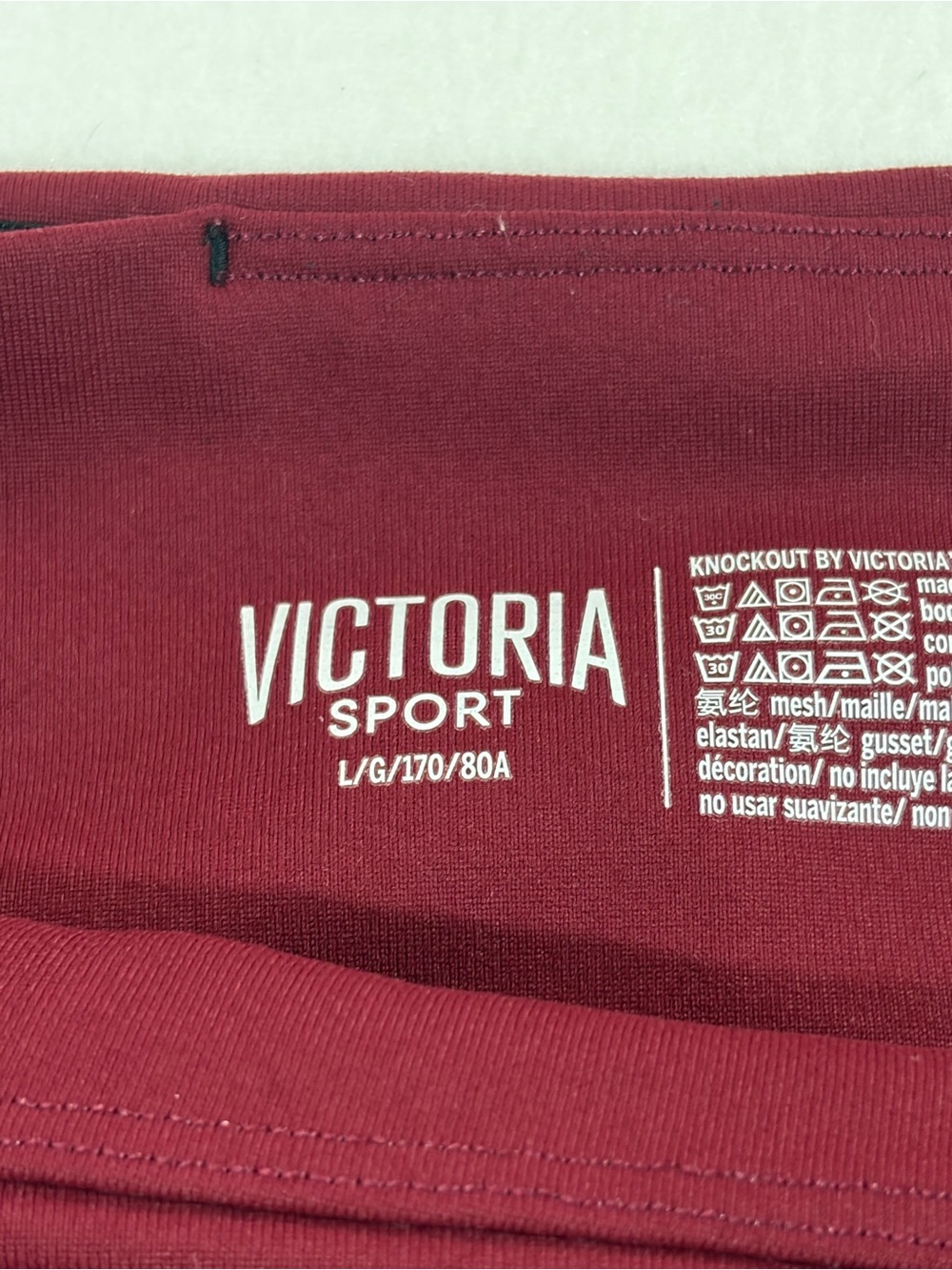 Victoria Sport Women's Burgundy Performance Leggings